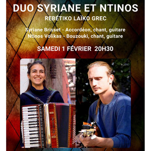 Duo Syriane et Ntinos - Rebétiko laïko grec