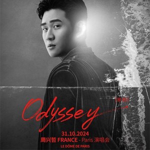 Eric Chou en concert au Dome de Paris - Palais des Sports